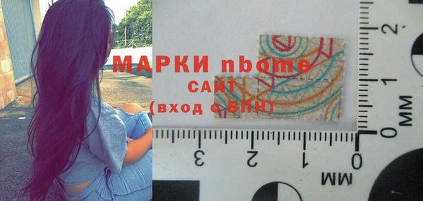 а пвп мука Беломорск