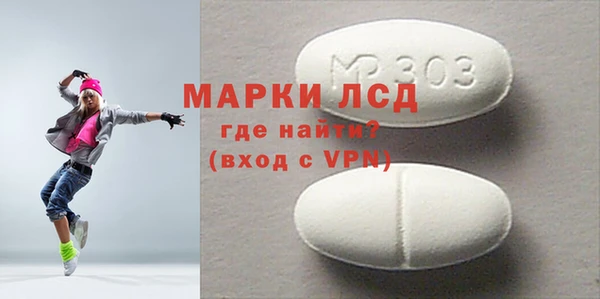 а пвп мука Беломорск