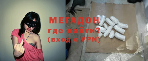 а пвп мука Беломорск