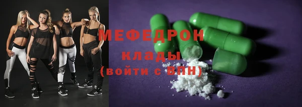 ALPHA PVP Белоозёрский