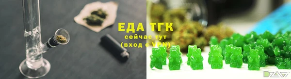 а пвп мука Беломорск