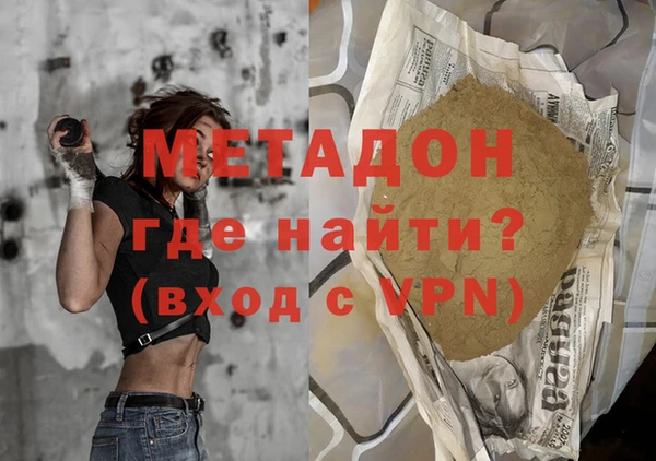 а пвп мука Беломорск