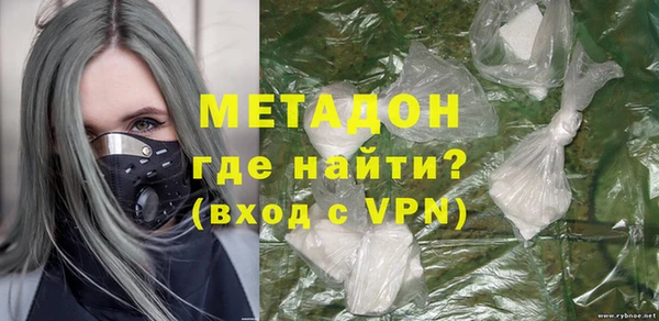 а пвп мука Беломорск