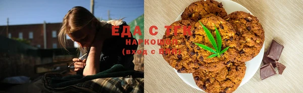 а пвп мука Беломорск