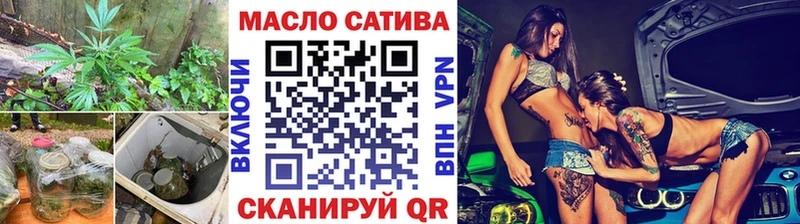 МЕГА ссылки  Курильск  Дистиллят ТГК вейп с тгк 